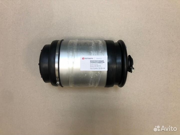 Пневмобаллон Land Rover D3 задний