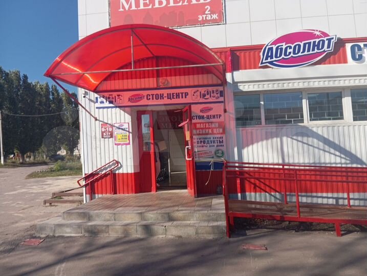 Торговая площадь, 326.4 м²