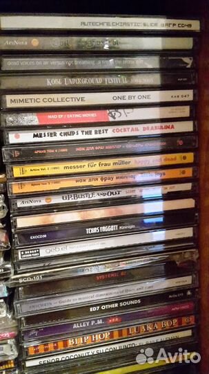 Диски с электронной музыкой, Продажа или Обмен