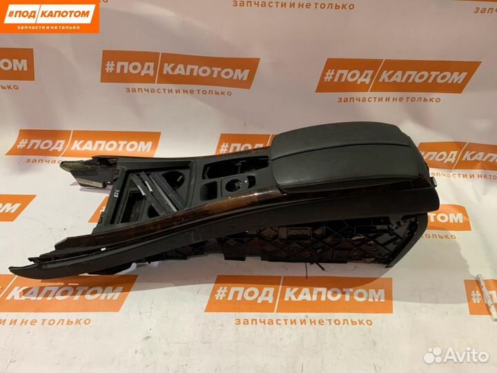 Центральный подлокотник BMW X5 E70 2008