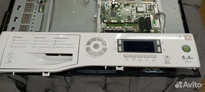 Аристон индикация стиральной, модуль