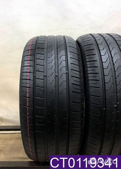 Pirelli Cinturato P7 Blue 225/45 R17 91Y