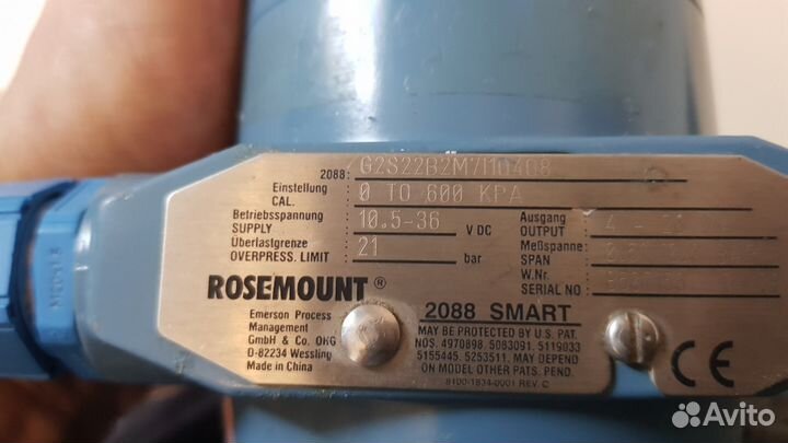 Датчики давления взрывозащищенные Rosemount Новые