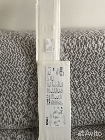 Коробка для хранения Skubb IKEA