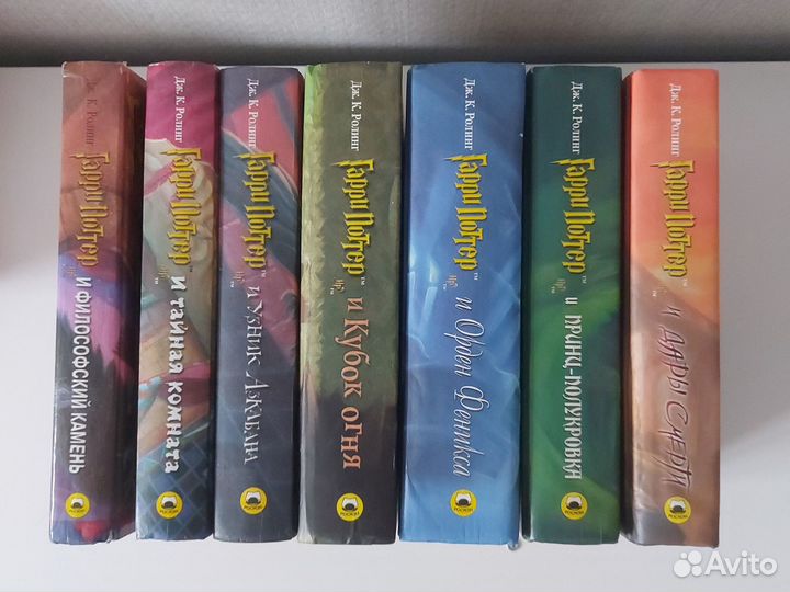 Книги Гарри Поттер росмэн