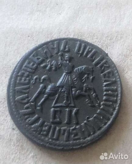 Копейка Петра1 1712 бк