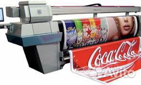 Печать интерьерная и широкоформатная