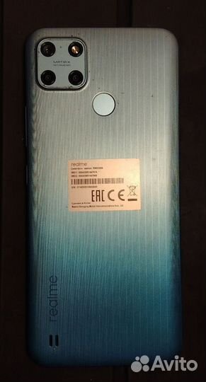 realme C25Y, 6/128 ГБ