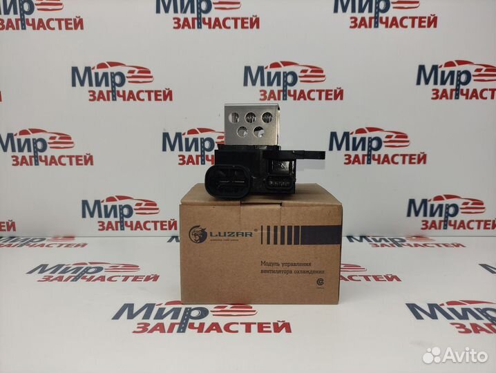 Резистор регулятора скорости Renault Logan