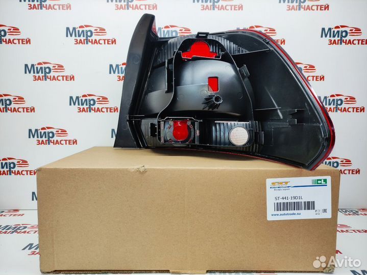 Фонарь задний фара Volkswagen Polo