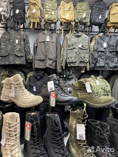 Ботинки armada