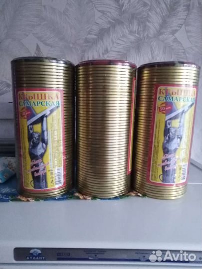 Крышки для консервирования для закрутки