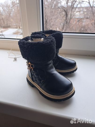 Детская обувь