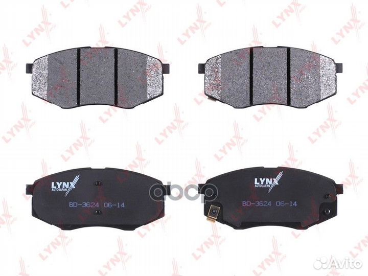 Колодки тормозные дисковые перед BD3624 LYN