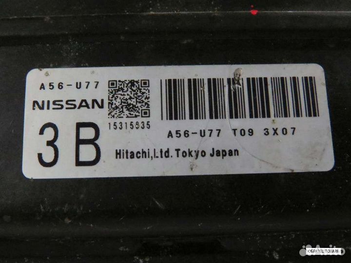Блок EFI nissan CR14-DE cube cube cubic BGZ11 BZ11