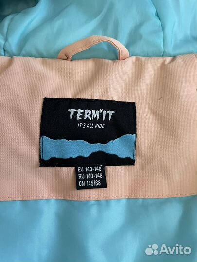 Горнолыжный костюм детский