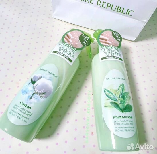 Пилинг-мист для тела Nature Republic