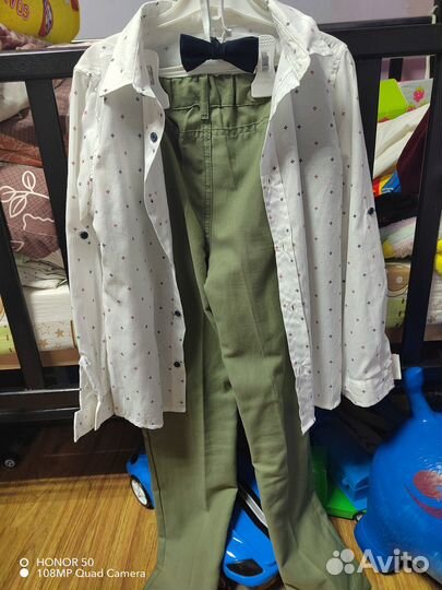 Костюм классический