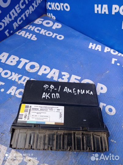 Блок комфорта Ford Focus 1 седан 2003