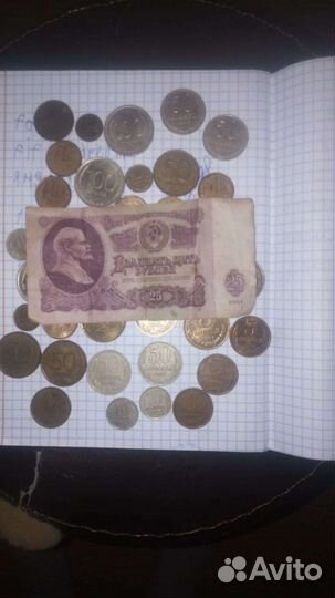 Монеты СССР продам