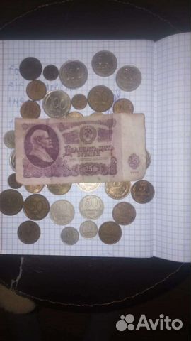 Монеты СССР продам