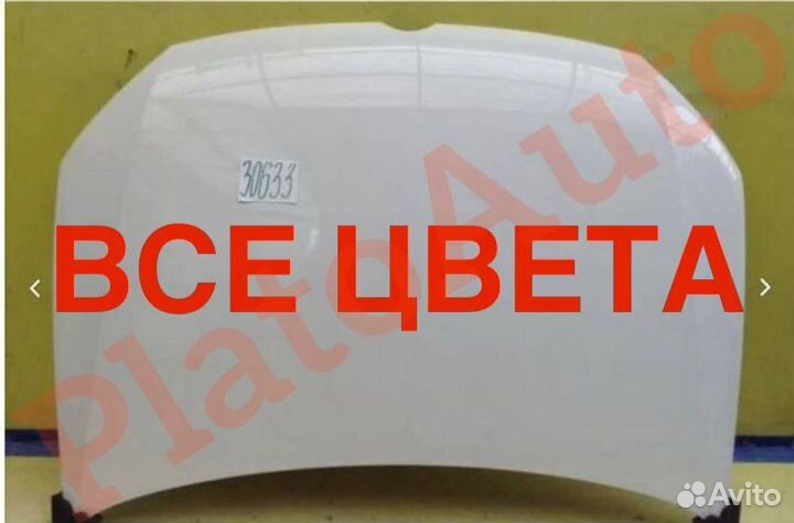 Капот Volkswagen Polo 5 2009-2015 Pure White