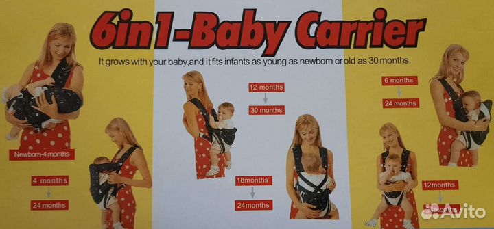 Эргорюкзак