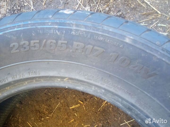 Marshal Crugen HP91 235/65 R17