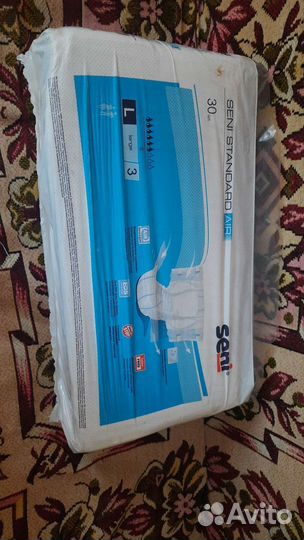 Памперсы для взрослых сени 3 30 шт