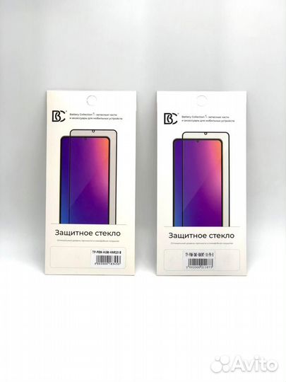 Защитное Стекло для Huawei Honor 