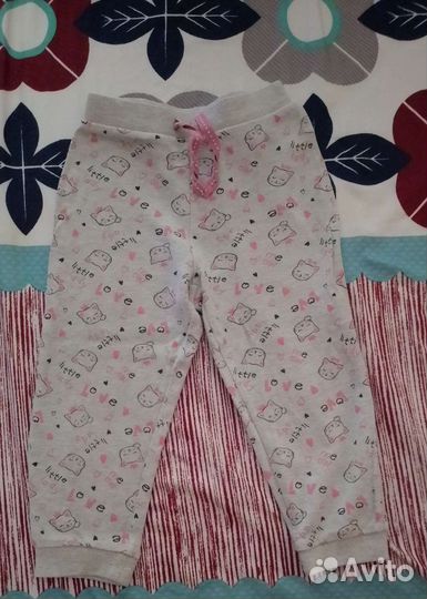 Детская одежда