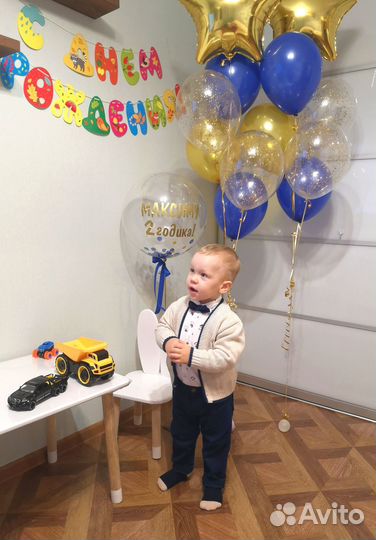 Костюм (тройка) для мальчика нарядный 98 размер