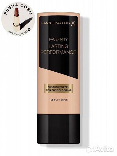 Тональный крем макс фактор Lasting