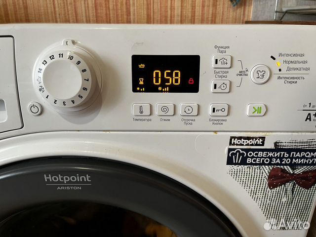 Стиральная машина hotpoint ariston