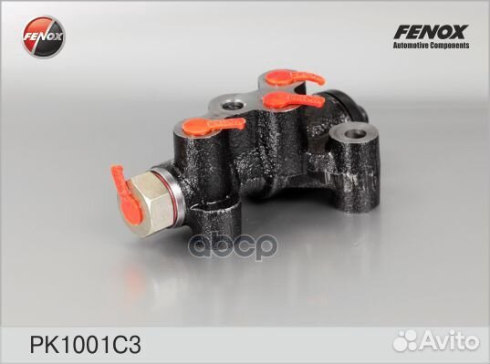 Регулятор давления тормозов ваз 2108-2115, 2123