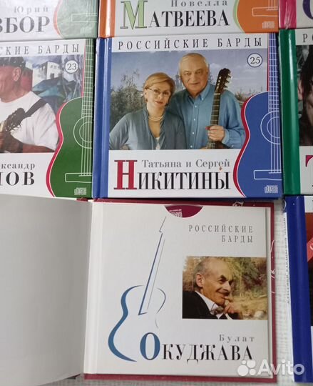 Музыкальные cd диски 