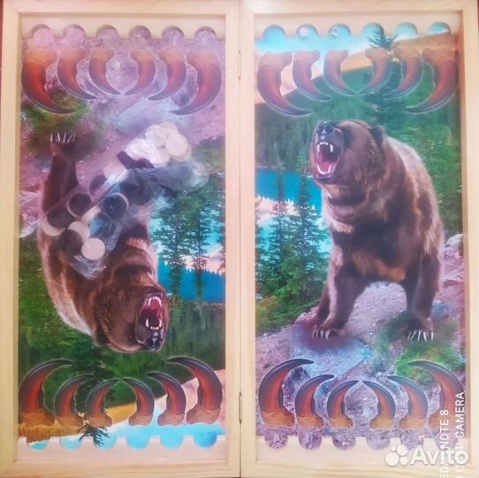 Нарды большие