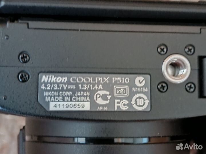 Фотокамера Nikon coolpix P510