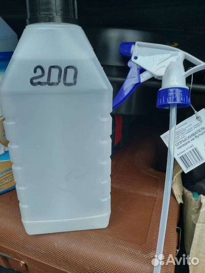 Силикон для смазки беговых дорожек