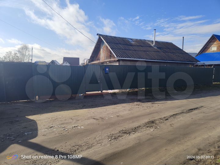 Дом 39 м² на участке 15 сот.