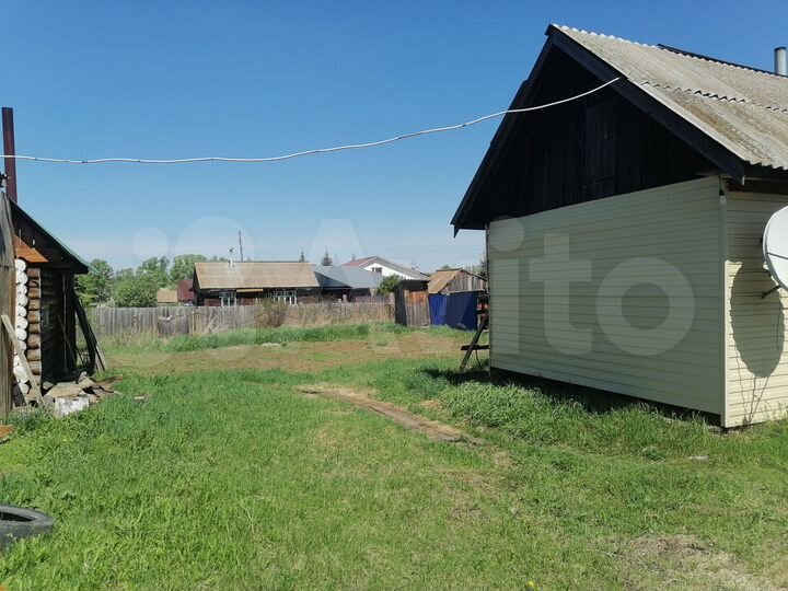 Участок 14 сот. (ИЖС)