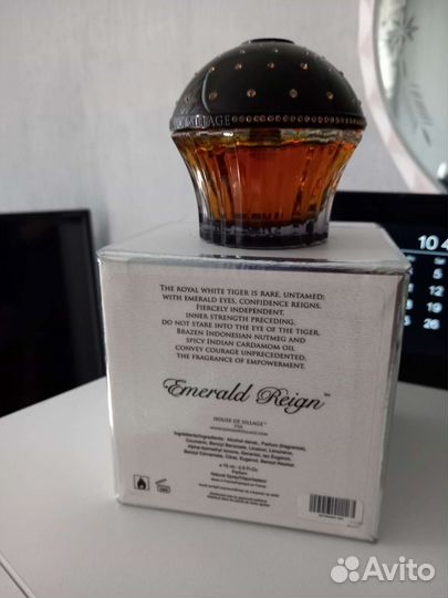 House of sillage Emerald Reign