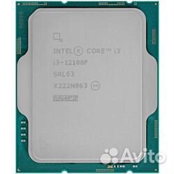 Intel i3-12100