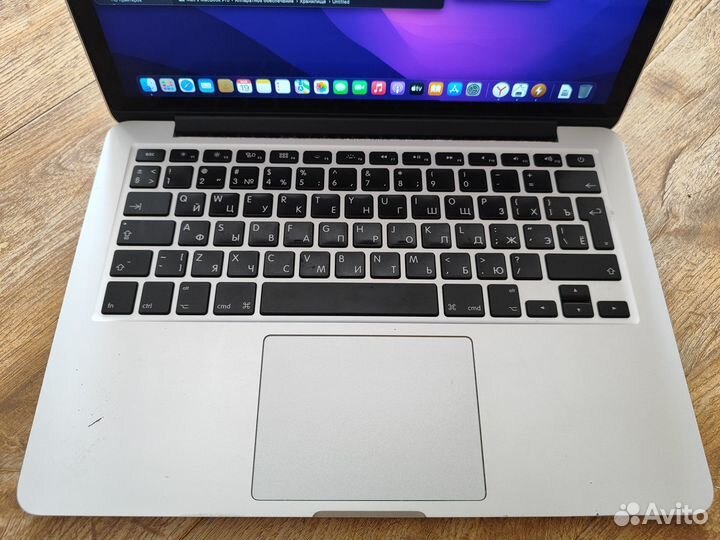 MacBook Pro 13 (2015), 512 гб, Core i5, 2.9 ггц, R
