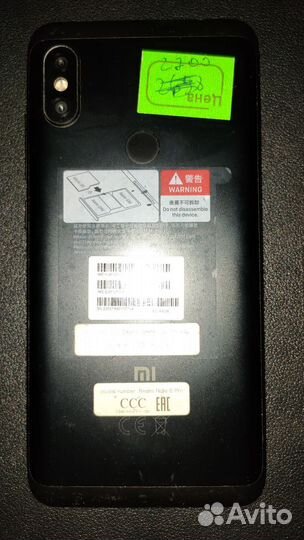 Xiaomi Redmi Note 6 Pro, 3/32 ГБ