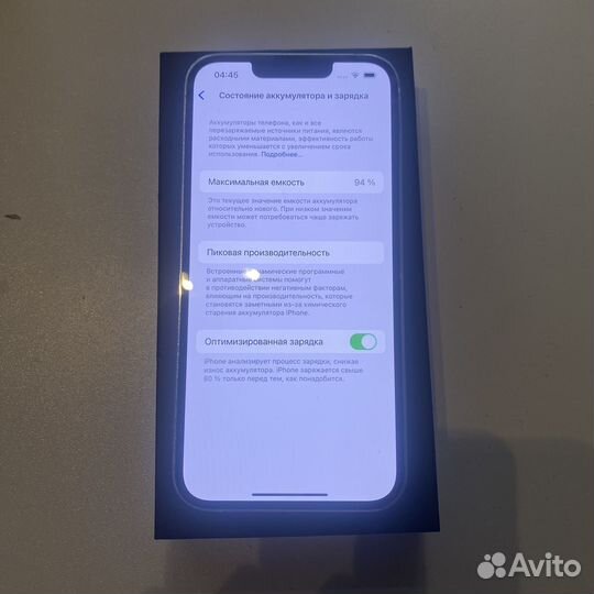iPhone 13 Pro, 256 ГБ