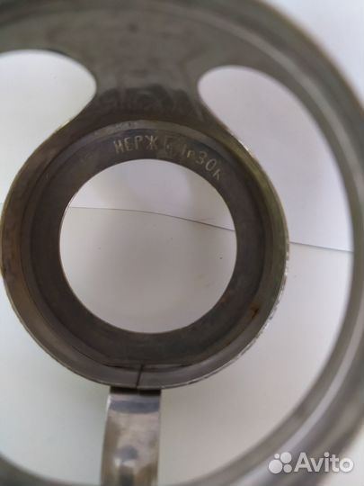 Подстаканник нержавейка СССР