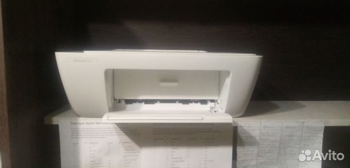 Струйный мфу-принтер HP DeskJet 2320