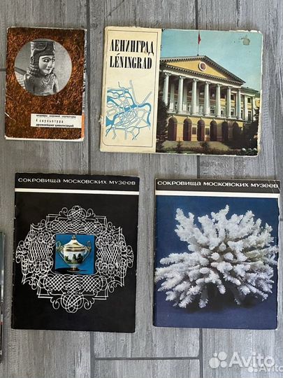 Винтажные открытки, книги