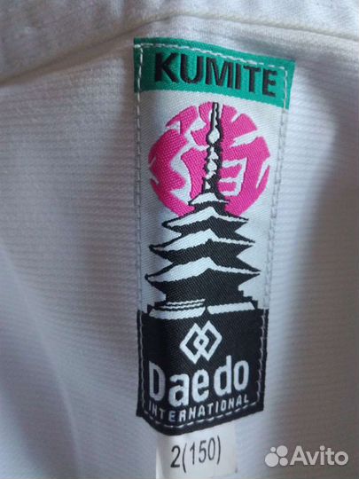Кимоно
